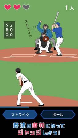 ����å���