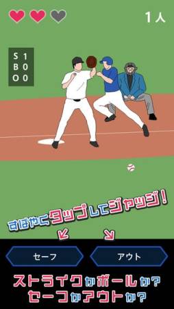 ����å���