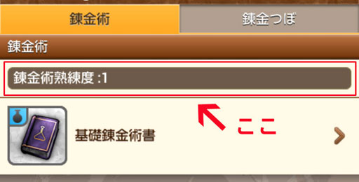 ���������꡼ No.007�Υ���ͥ������ / �֤����ƥ��ߤ��Ⲧ�ˤʤä���iOS�Ǥ��ۿ����������ȡ������ڡ����»���