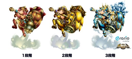 ������#003�Υ���ͥ���/�֤����ƥ��ߤ��Ⲧ�ˤʤä��ס�������ˡ֥֥�å����ߥ��ס֥Х�ǥ��åȡפ��ɲ�