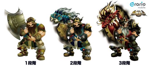 ������#004�Υ���ͥ���/�֤����ƥ��ߤ��Ⲧ�ˤʤä��ס�������ˡ֥֥�å����ߥ��ס֥Х�ǥ��åȡפ��ɲ�