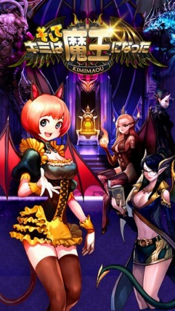 �����ƥ��ߤ��Ⲧ�ˤʤä�