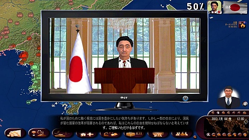 ꡼ No.013Υͥ / Сɡ絬Ϲߥ졼֥ݥƥ ߥ졼3ޥ֡ɡפ2013ǯ123˥꡼