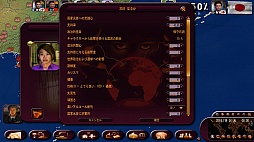 画像集#004のサムネイル/オーバーランド,「ジオポリティカル シミュレータ3」のアドオン「2014エディション」を本日リリース