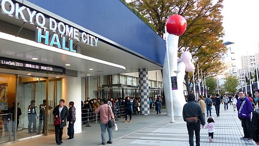 画像ギャラリー No.001のサムネイル画像 / 科学ADVシリーズ最新作「CHAOS;CHILD」を始め,新作情報が盛りだくさん。ライブイベント「Live5pb.2013」&「5pb.Games戦略発表会」の模様をお届け