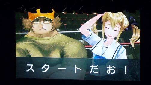 画像ギャラリー No.004のサムネイル画像 / 科学ADVシリーズ最新作「CHAOS;CHILD」を始め,新作情報が盛りだくさん。ライブイベント「Live5pb.2013」&「5pb.Games戦略発表会」の模様をお届け