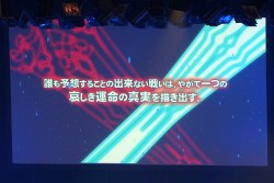 ꡼ No.007 | ʳADV꡼ǿCHAOS;CHILDפϤᡤ󡣥饤֥٥ȡLive5pb.2013ס5pb.GamesάȯɽפͤϤ