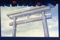 ꡼ No.012 | ʳADV꡼ǿCHAOS;CHILDפϤᡤ󡣥饤֥٥ȡLive5pb.2013ס5pb.GamesάȯɽפͤϤ