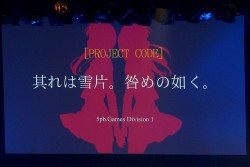 ꡼ No.013 | ʳADV꡼ǿCHAOS;CHILDפϤᡤ󡣥饤֥٥ȡLive5pb.2013ס5pb.GamesάȯɽפͤϤ