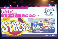 ꡼ No.018 | ʳADV꡼ǿCHAOS;CHILDפϤᡤ󡣥饤֥٥ȡLive5pb.2013ס5pb.GamesάȯɽפͤϤ