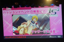 ꡼ No.020 | ʳADV꡼ǿCHAOS;CHILDפϤᡤ󡣥饤֥٥ȡLive5pb.2013ס5pb.GamesάȯɽפͤϤ