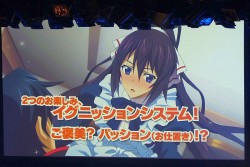 ꡼ No.021 | ʳADV꡼ǿCHAOS;CHILDפϤᡤ󡣥饤֥٥ȡLive5pb.2013ס5pb.GamesάȯɽפͤϤ