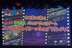 ꡼ No.022 | ʳADV꡼ǿCHAOS;CHILDפϤᡤ󡣥饤֥٥ȡLive5pb.2013ס5pb.GamesάȯɽפͤϤ