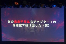 ꡼ No.030 | ʳADV꡼ǿCHAOS;CHILDפϤᡤ󡣥饤֥٥ȡLive5pb.2013ס5pb.GamesάȯɽפͤϤ