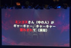 ꡼ No.032 | ʳADV꡼ǿCHAOS;CHILDפϤᡤ󡣥饤֥٥ȡLive5pb.2013ס5pb.GamesάȯɽפͤϤ