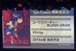 ꡼ No.033 | ʳADV꡼ǿCHAOS;CHILDפϤᡤ󡣥饤֥٥ȡLive5pb.2013ס5pb.GamesάȯɽפͤϤ