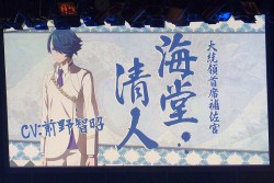 ꡼ No.036 | ʳADV꡼ǿCHAOS;CHILDפϤᡤ󡣥饤֥٥ȡLive5pb.2013ס5pb.GamesάȯɽפͤϤ