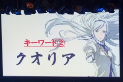 ꡼ No.037 | ʳADV꡼ǿCHAOS;CHILDפϤᡤ󡣥饤֥٥ȡLive5pb.2013ס5pb.GamesάȯɽפͤϤ