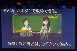 ꡼ No.039 | ʳADV꡼ǿCHAOS;CHILDפϤᡤ󡣥饤֥٥ȡLive5pb.2013ס5pb.GamesάȯɽפͤϤ