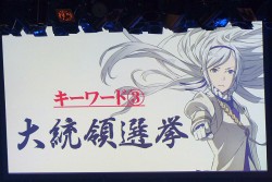 ꡼ No.042 | ʳADV꡼ǿCHAOS;CHILDפϤᡤ󡣥饤֥٥ȡLive5pb.2013ס5pb.GamesάȯɽפͤϤ