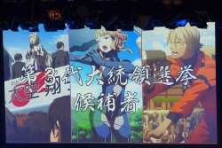 ꡼ No.043 | ʳADV꡼ǿCHAOS;CHILDפϤᡤ󡣥饤֥٥ȡLive5pb.2013ס5pb.GamesάȯɽפͤϤ