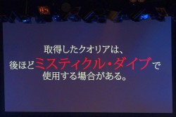 ꡼ No.045 | ʳADV꡼ǿCHAOS;CHILDפϤᡤ󡣥饤֥٥ȡLive5pb.2013ס5pb.GamesάȯɽפͤϤ