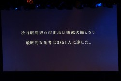 ꡼ No.055 | ʳADV꡼ǿCHAOS;CHILDפϤᡤ󡣥饤֥٥ȡLive5pb.2013ס5pb.GamesάȯɽפͤϤ