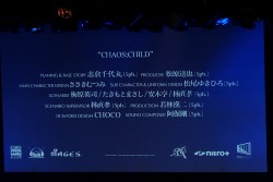 ꡼ No.074 | ʳADV꡼ǿCHAOS;CHILDפϤᡤ󡣥饤֥٥ȡLive5pb.2013ס5pb.GamesάȯɽפͤϤ