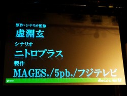 ꡼ No.010Υͥ / CHAOS;CHILDפʤ3ȥ뤬ȯɽ줿MAGES. Xbox Oneեȥȯɽץݡȡ֡Ļ¢ȥˤ