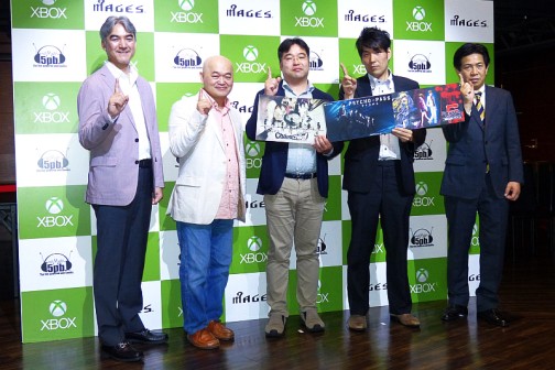 ꡼ No.017Υͥ / CHAOS;CHILDפʤ3ȥ뤬ȯɽ줿MAGES. Xbox Oneեȥȯɽץݡȡ֡Ļ¢ȥˤ