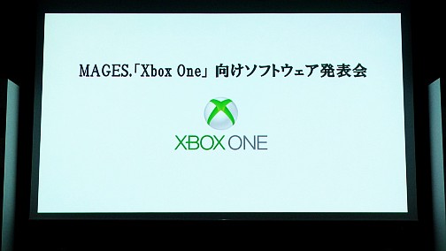 #018Υͥ/CHAOS;CHILDפʤ3ȥ뤬ȯɽ줿MAGES. Xbox Oneեȥȯɽץݡȡ֡Ļ¢ȥˤ