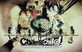 画像集#002のサムネイル/いとうかなこさんが歌う「CHAOS;CHILD」のOPテーマが11月26日に発売