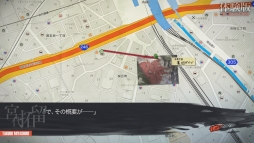 画像集#036のサムネイル/科学ADVシリーズ第4弾「CHAOS;CHILD」の1章を丸ごと楽しめる体験版が本日配信に