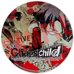 ������#001�Υ���ͥ���/��CHAOS;CHILD�פ�TGS 2014�˽�Ÿ��HMD�Ǻǿ��ȥ쥤�顼��ڤ����