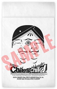 ������#002�Υ���ͥ���/��CHAOS;CHILD�פ�TGS 2014�˽�Ÿ��HMD�Ǻǿ��ȥ쥤�顼��ڤ����