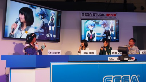 ������#002�Υ���ͥ���/��TGS 2014�ϲʳ�ADV���꡼���δ�������ˤϲ������롩 ��CHAOS;CHILD�פθ��ɤ��������줿���ơ������٥�ȥ�ݡ���