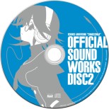 画像集#006のサムネイル/「CHAOS;CHILD」,主要キャラクターがディソードを構える新規ビジュアルと,限定版に同梱するサントラCDおよび設定資料集のデザインが公開