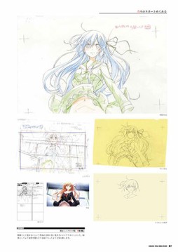 ���������꡼ No.003�Υ���ͥ������ / ��CHAOS;CHILD�׸������轸��3��1�����ŤΡ�5pb.�פ�2015�ɲ�������