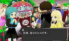 ꡼ No.051Υͥ / ֥ڥ륽Q ɥ   ӥ󥹡פΥȡ꡼餫ˡʤߡP3סP4פ̡˲äʥ饯פȡפξ