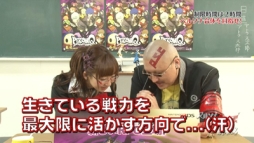 画像集#001のサムネイル/「ペルソナストーカー倶楽部」第4回が公開に。「ペルソナQ」の体験プレイも