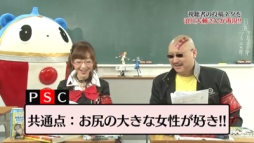 画像集#002のサムネイル/「ペルソナストーカー倶楽部」第4回が公開に。「ペルソナQ」の体験プレイも