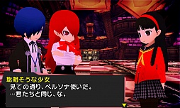 前代未聞の トライアングルスプレッド が生み出した傑作クロスオーバーrpg 本日発売の ペルソナq シャドウ オブ ザ ラビリンス のレビューを掲載
