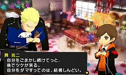 画像集#005のサムネイル/前代未聞の“トライアングルスプレッド”が生み出した傑作クロスオーバーRPG。本日発売の「ペルソナQ シャドウ オブ ザ ラビリンス」のレビューを掲載