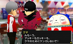 画像集#006のサムネイル/前代未聞の“トライアングルスプレッド”が生み出した傑作クロスオーバーRPG。本日発売の「ペルソナQ シャドウ オブ ザ ラビリンス」のレビューを掲載