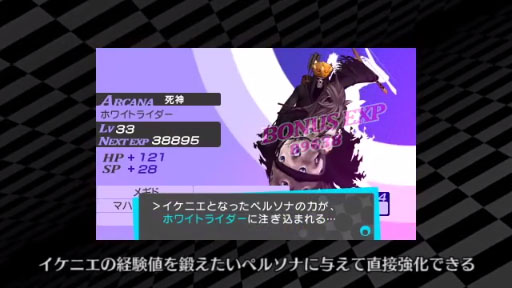 ڥڥ륽Qۥڥ륽ʤ򽸤ơƤơΡ