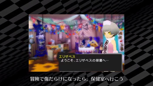 ڥڥ륽Qݷ򼼤ϲ󽷡