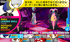 ������#004�Υ���ͥ���/�֥ڥ륽��Q ����ɥ� ���� �� ��ӥ�󥹡ס��٥�٥åȥ롼�����3�ͤΥʥӥܥ������ۿ�����