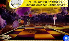 ������#005�Υ���ͥ���/�֥ڥ륽��Q ����ɥ� ���� �� ��ӥ�󥹡ס��٥�٥åȥ롼�����3�ͤΥʥӥܥ������ۿ�����