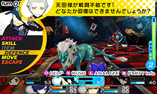 ������#006�Υ���ͥ���/�֥ڥ륽��Q ����ɥ� ���� �� ��ӥ�󥹡ס��٥�٥åȥ롼�����3�ͤΥʥӥܥ������ۿ�����