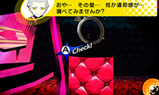 ������#007�Υ���ͥ���/�֥ڥ륽��Q ����ɥ� ���� �� ��ӥ�󥹡ס��٥�٥åȥ롼�����3�ͤΥʥӥܥ������ۿ�����